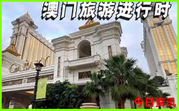 慈溪旅游景点推荐
