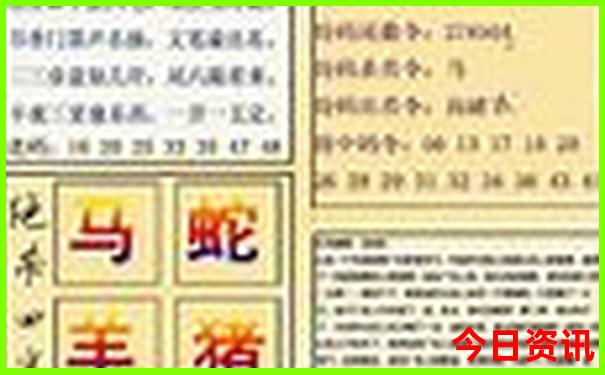 古代人夏天睡觉不热吗